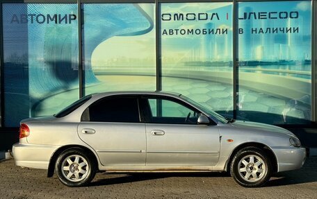 KIA Spectra II (LD), 2008 год, 249 000 рублей, 4 фотография