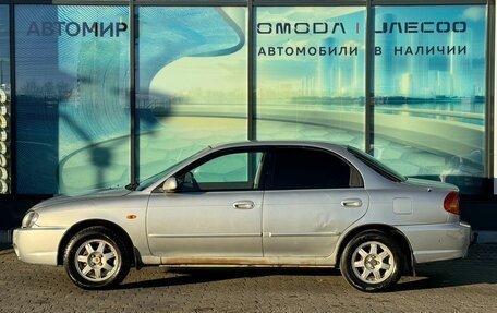 KIA Spectra II (LD), 2008 год, 249 000 рублей, 7 фотография