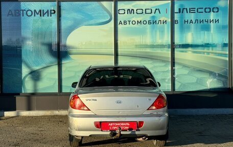 KIA Spectra II (LD), 2008 год, 249 000 рублей, 5 фотография