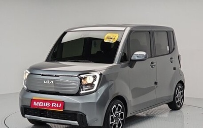 KIA Ray, 2023 год, 1 430 000 рублей, 1 фотография