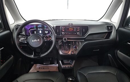 KIA Ray, 2023 год, 1 430 000 рублей, 8 фотография