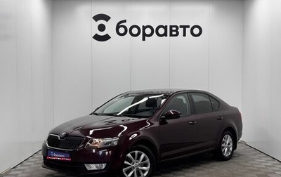 Skoda Octavia, 2013 год, 1 099 000 рублей, 1 фотография