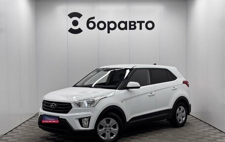 Hyundai Creta I рестайлинг, 2018 год, 1 570 000 рублей, 1 фотография