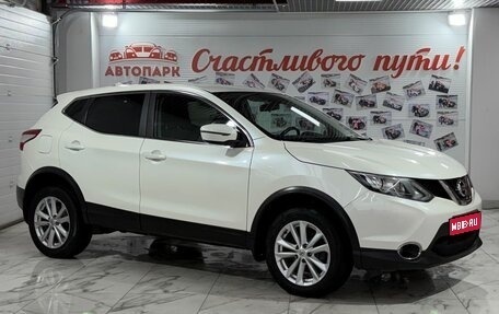 Nissan Qashqai, 2018 год, 1 349 000 рублей, 1 фотография