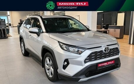 Toyota RAV4, 2021 год, 3 449 000 рублей, 1 фотография