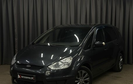 Ford S-MAX I, 2006 год, 749 999 рублей, 1 фотография
