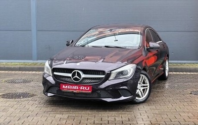 Mercedes-Benz CLA, 2014 год, 1 649 000 рублей, 1 фотография