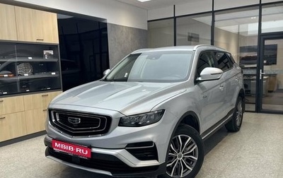 Geely Atlas, 2024 год, 2 100 000 рублей, 1 фотография