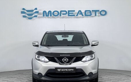Nissan Qashqai, 2015 год, 1 449 000 рублей, 2 фотография