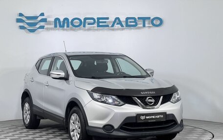 Nissan Qashqai, 2015 год, 1 449 000 рублей, 3 фотография