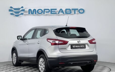 Nissan Qashqai, 2015 год, 1 449 000 рублей, 7 фотография