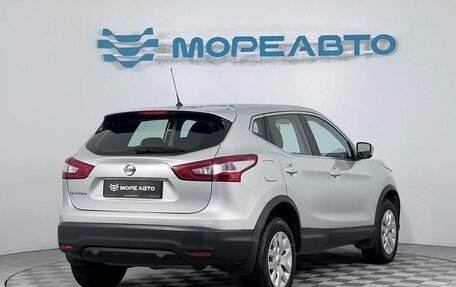 Nissan Qashqai, 2015 год, 1 449 000 рублей, 5 фотография