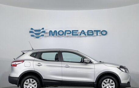 Nissan Qashqai, 2015 год, 1 449 000 рублей, 4 фотография