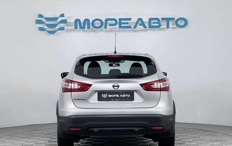 Nissan Qashqai, 2015 год, 1 449 000 рублей, 6 фотография