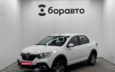 Renault Logan II, 2022 год, 1 250 000 рублей, 1 фотография