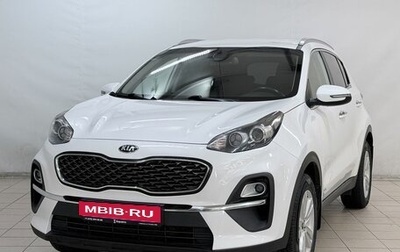 KIA Sportage IV рестайлинг, 2020 год, 2 480 000 рублей, 1 фотография