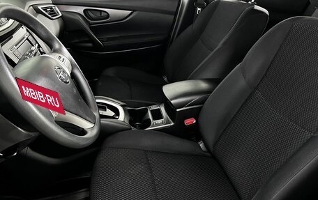 Nissan Qashqai, 2015 год, 1 449 000 рублей, 9 фотография