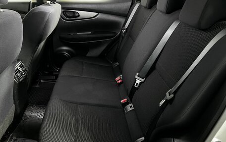 Nissan Qashqai, 2015 год, 1 449 000 рублей, 10 фотография