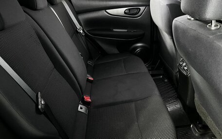 Nissan Qashqai, 2015 год, 1 449 000 рублей, 11 фотография