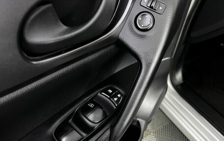 Nissan Qashqai, 2015 год, 1 449 000 рублей, 18 фотография