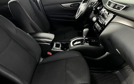 Nissan Qashqai, 2015 год, 1 449 000 рублей, 12 фотография