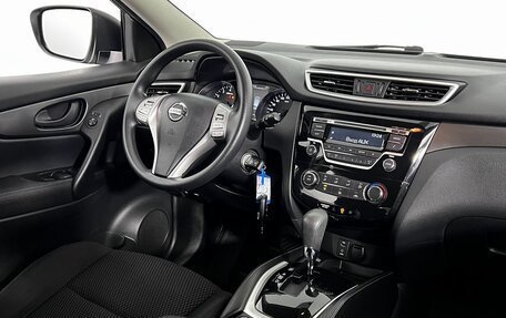 Nissan Qashqai, 2015 год, 1 449 000 рублей, 13 фотография