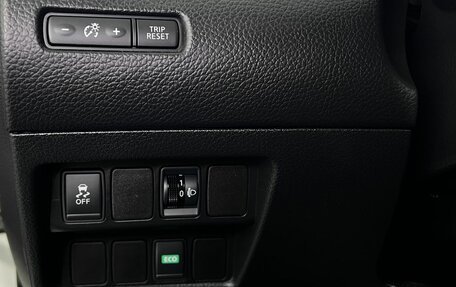 Nissan Qashqai, 2015 год, 1 449 000 рублей, 19 фотография