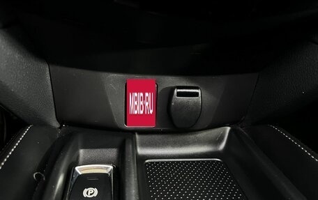 Nissan Qashqai, 2015 год, 1 449 000 рублей, 16 фотография