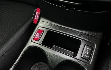 Nissan Qashqai, 2015 год, 1 449 000 рублей, 17 фотография
