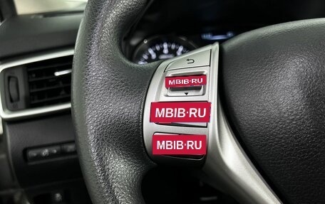 Nissan Qashqai, 2015 год, 1 449 000 рублей, 20 фотография