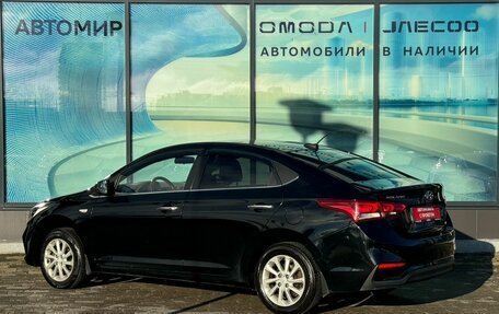 Hyundai Solaris II рестайлинг, 2017 год, 1 205 000 рублей, 6 фотография