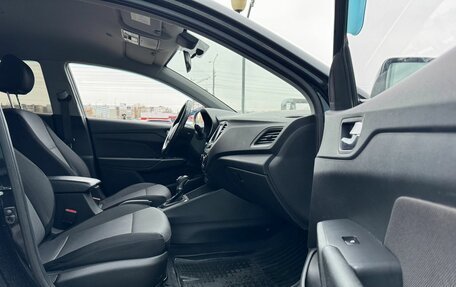 Hyundai Solaris II рестайлинг, 2017 год, 1 205 000 рублей, 10 фотография