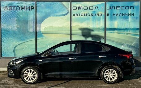 Hyundai Solaris II рестайлинг, 2017 год, 1 205 000 рублей, 7 фотография