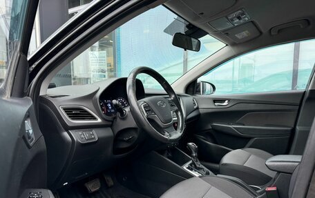 Hyundai Solaris II рестайлинг, 2017 год, 1 205 000 рублей, 9 фотография