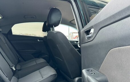 Hyundai Solaris II рестайлинг, 2017 год, 1 205 000 рублей, 11 фотография