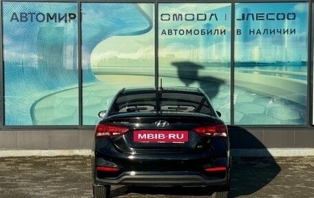 Hyundai Solaris II рестайлинг, 2017 год, 1 205 000 рублей, 5 фотография