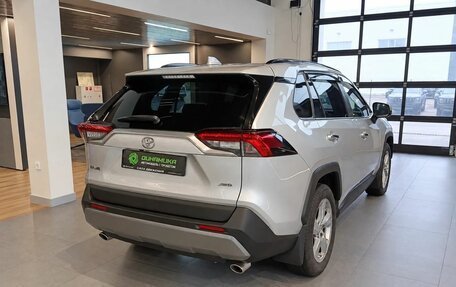 Toyota RAV4, 2021 год, 3 449 000 рублей, 6 фотография