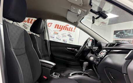 Nissan Qashqai, 2018 год, 1 349 000 рублей, 13 фотография