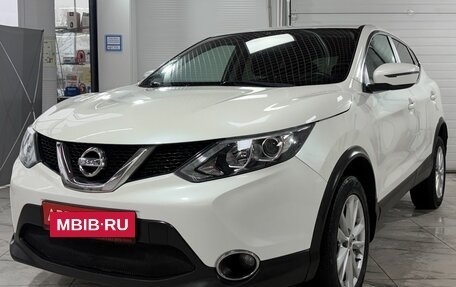 Nissan Qashqai, 2018 год, 1 349 000 рублей, 2 фотография