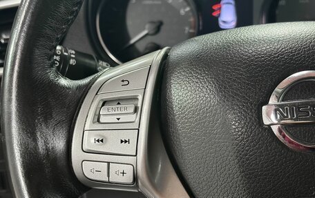 Nissan Qashqai, 2018 год, 1 349 000 рублей, 17 фотография