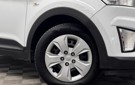 Hyundai Creta I рестайлинг, 2018 год, 1 570 000 рублей, 7 фотография