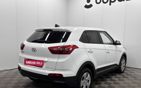 Hyundai Creta I рестайлинг, 2018 год, 1 570 000 рублей, 2 фотография
