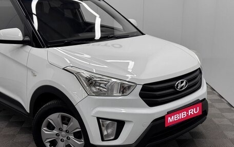 Hyundai Creta I рестайлинг, 2018 год, 1 570 000 рублей, 8 фотография