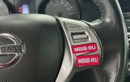 Nissan Qashqai, 2018 год, 1 349 000 рублей, 18 фотография