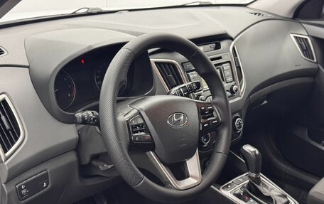 Hyundai Creta I рестайлинг, 2018 год, 1 570 000 рублей, 15 фотография