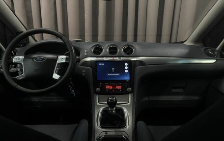 Ford S-MAX I, 2006 год, 749 999 рублей, 2 фотография