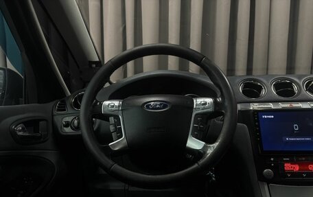 Ford S-MAX I, 2006 год, 749 999 рублей, 3 фотография