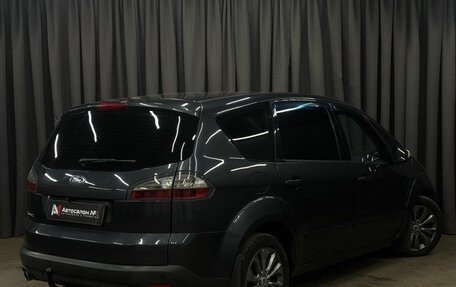 Ford S-MAX I, 2006 год, 749 999 рублей, 10 фотография