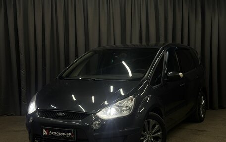 Ford S-MAX I, 2006 год, 749 999 рублей, 8 фотография