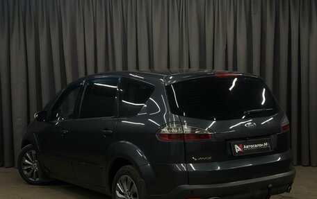 Ford S-MAX I, 2006 год, 749 999 рублей, 11 фотография